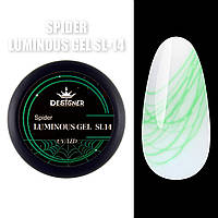 Светящаяся паутинка Spider Luminous Gel (Дизайнер Профессионал) для дизайна ногтей, 8 мл Зелёная SL-14