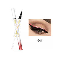 Подводка двухсторонняя YANQINA Double Headed Star Flash Eyeliner Pencil 04