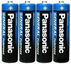 Батарейка сольова "пальчик" PANASONIC R 6 коробка 1х4шт