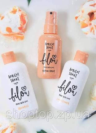 Кондиціонер для волосся BILOU Apricot Shake Conditioner 200 мл