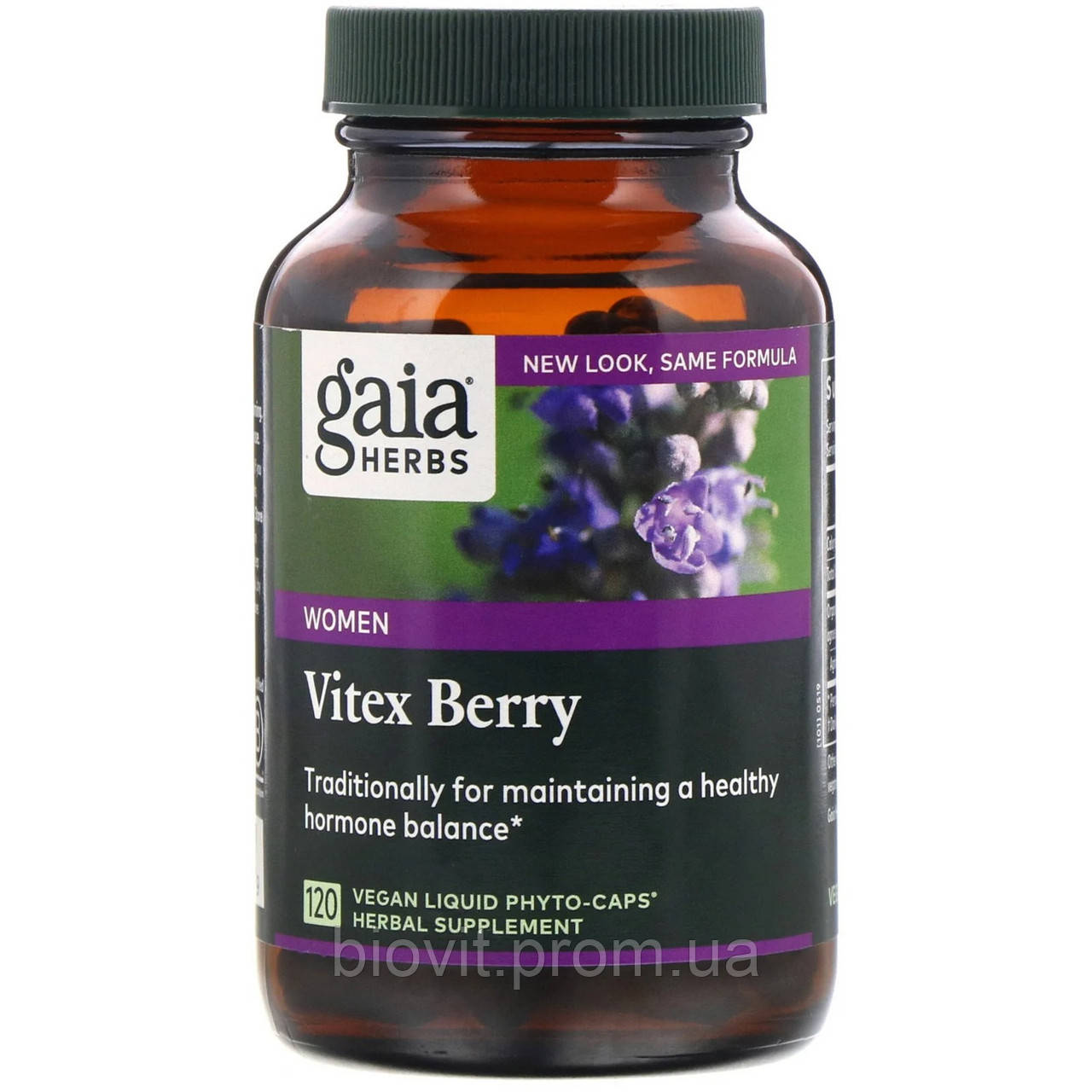 Вітекс священний (Vitex Berry) 1000 мг