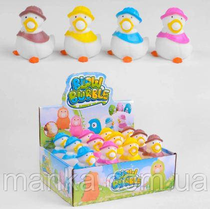 Гра антистрес C 50658 (24) ЦІНА ЗА 12 ШТУК У БЛОЦІ, "Качки", фото 1