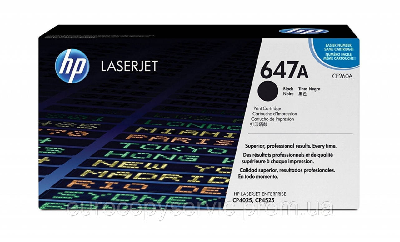 Тонер-картридж HP Color LaserJet CP4025dn/4025n/4525dn/4525n/4525xh ресурс ~ 8 500 стор@5% (A4) Black (CE260A)