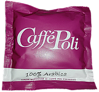 Кофе в монодозах чалдах Caffe Poli 100% Арабика 100 шт Каффе Поли ESE 44 мм