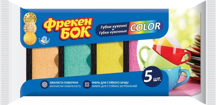 Губки кухонні COLOR Фрекен БОК  з хвилястою поверхнею 5 шт