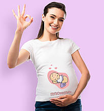 Футболка з принтом для вагітних "Пузо-житель"
