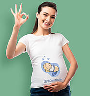 Футболка с принтом для беременных с принтом "Пузо-житель" Мальчик