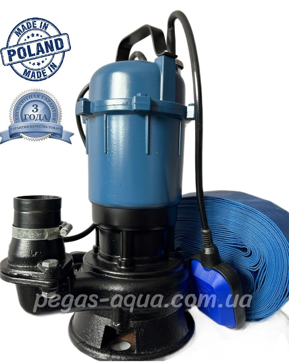 Фекальний насос FORWATER  1.1 кВт з подрібнювачем + шланг 25 м (комплект) гарантія 3 роки, фото 1