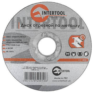 Диск відрізний для металу 115x1,0x22,2 мм INTERTOOL CT-4001