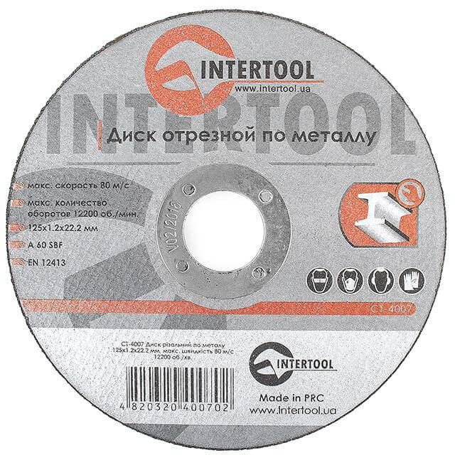 Диск відрізний для металу 125x1,2x22,2 мм INTERTOOL CT-4007, фото 1