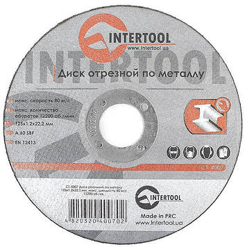 Диск відрізний для металу 125x1,2x22,2 мм INTERTOOL CT-4007