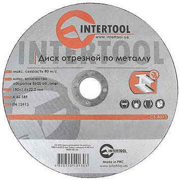 Диск відрізний для металу 180x1.6x22.2 мм INTERTOOL CT-4013