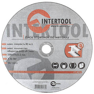 Диск відрізний для металу 230x2,0x22,2 мм INTERTOOL CT-4016