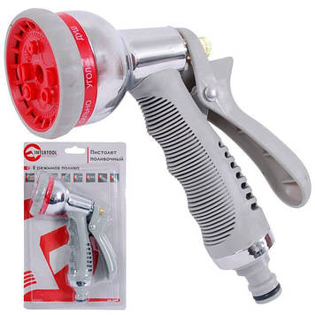 Пістолет-розпилювач для поливання хромований, 8 функцій INTERTOOL GE-0004