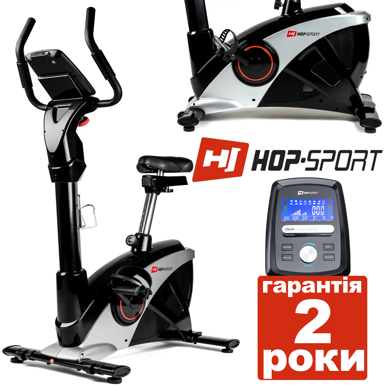 Електромагнітний велотренажер HS-090H Apollo black/silver Ґарантія 24 міс.
