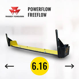 Рапсовий стіл km-6.16 СанФлоро / SunFloro (для powerflow, freeflow Massey Ferguson)