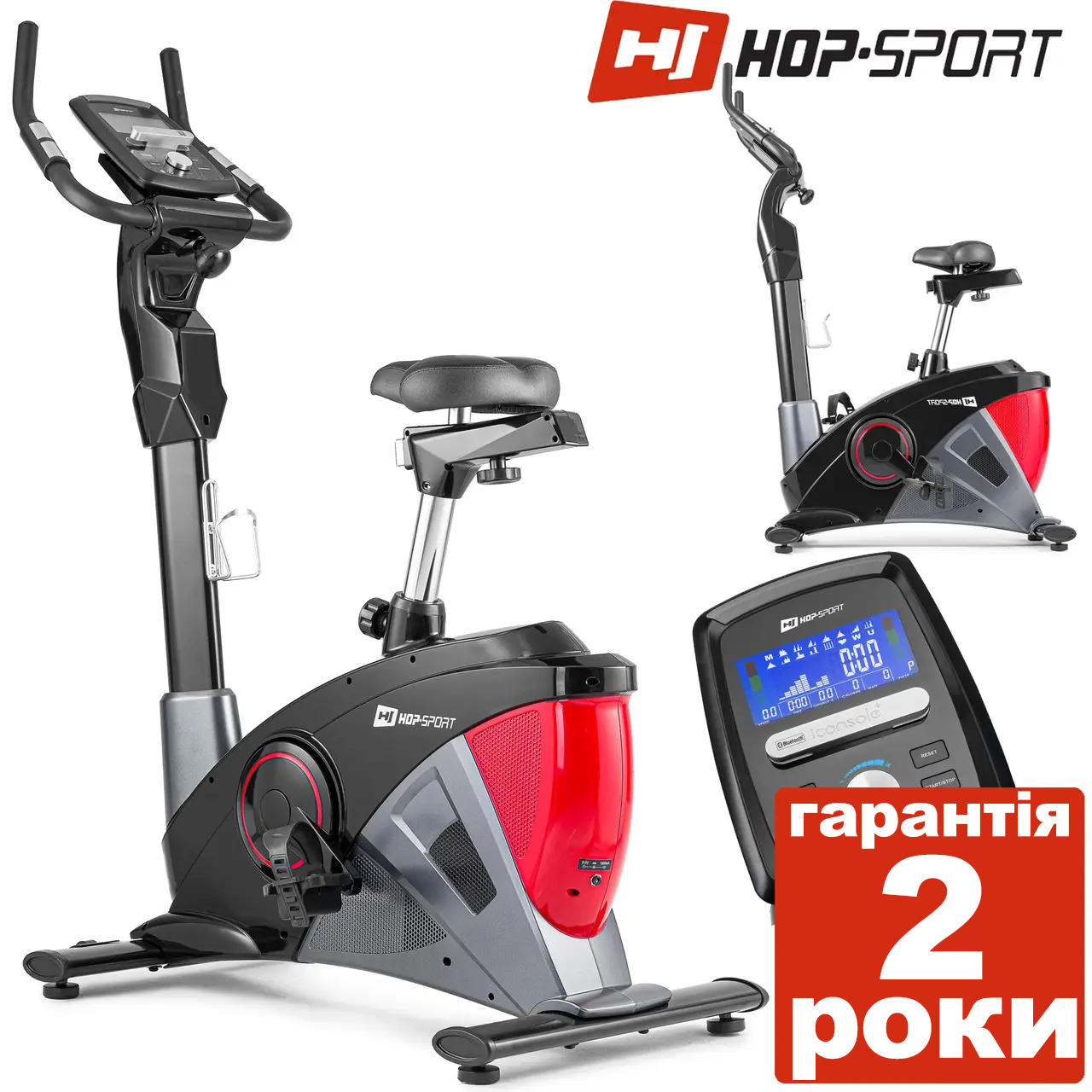 Електромагнітний велотренажер HS-090H Apollo Red до 150 кілограмів. 2020 рік