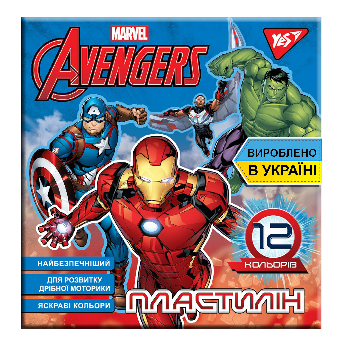 Пластилін YES Marvel  12 кол  240г (540562), фото 1