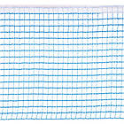 Сітка для настільного тенісу GIANT DRAGON 9819M, фото 3