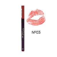 Карандаш для губ QIC Soft Toucher Auto Lipliner 03