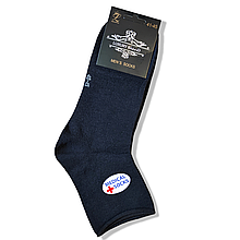 Шкарпетки без резинки медичні чоловічі темні