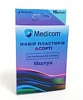 Пластир першої медичної допомоги MEDICOM® Асорті, 15 пластирів на полімерній основі