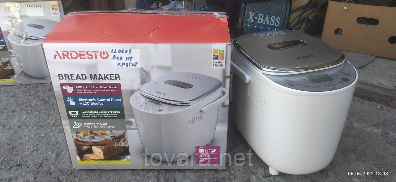 Хлібопіч Ardesto BMG-750 No 220605