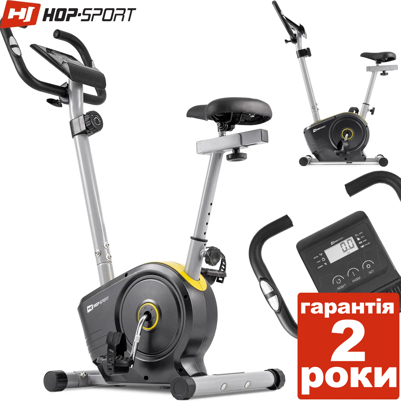 Велотренажер магнітний Hop-Sport HS-2050H Sonic чорно / жовтий. До 120 кг. Маховік 7 кг.