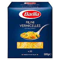 Макарони Barilla Filini Vermicelles n.30 500g