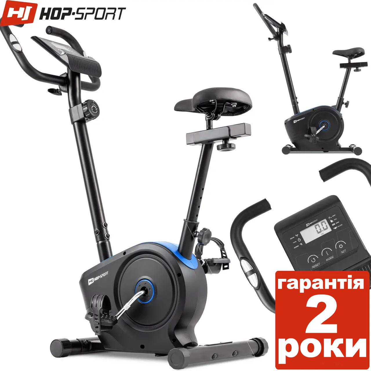 Велотренажер магнітний Hop-Sport HS-2050H Sonic чорно / синій. До 120 кг. Маховік 7 кг.