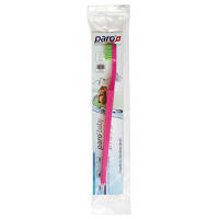 Детская зубная щетка Paro Swiss Baby Esro AG мягкая розовая (7.9749/2) - Вища Якість та Гарантія!