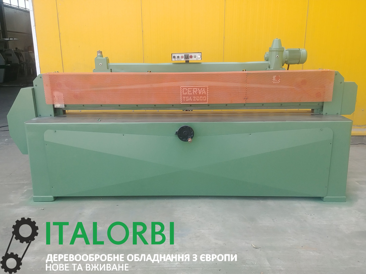 Гільйотина Cerva TSA2600