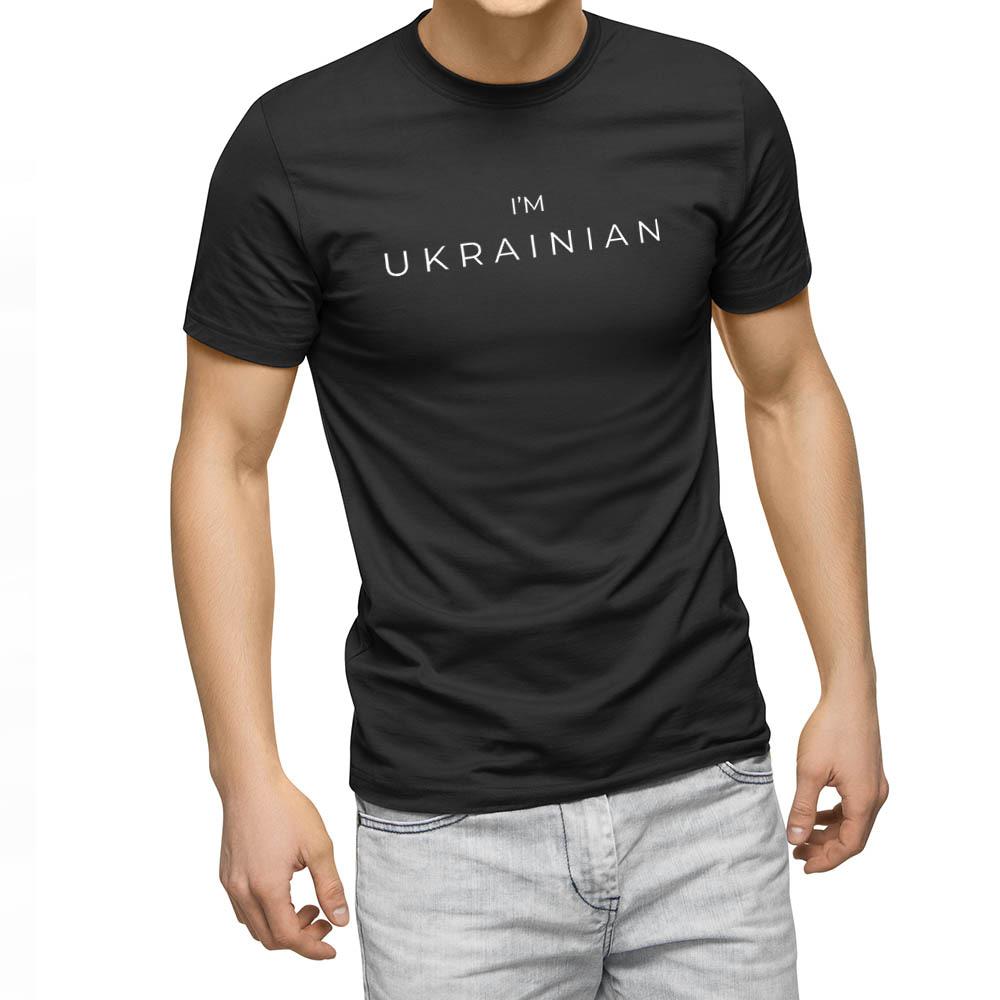 Футболка чоловіча "I`m ukrainian" чорна