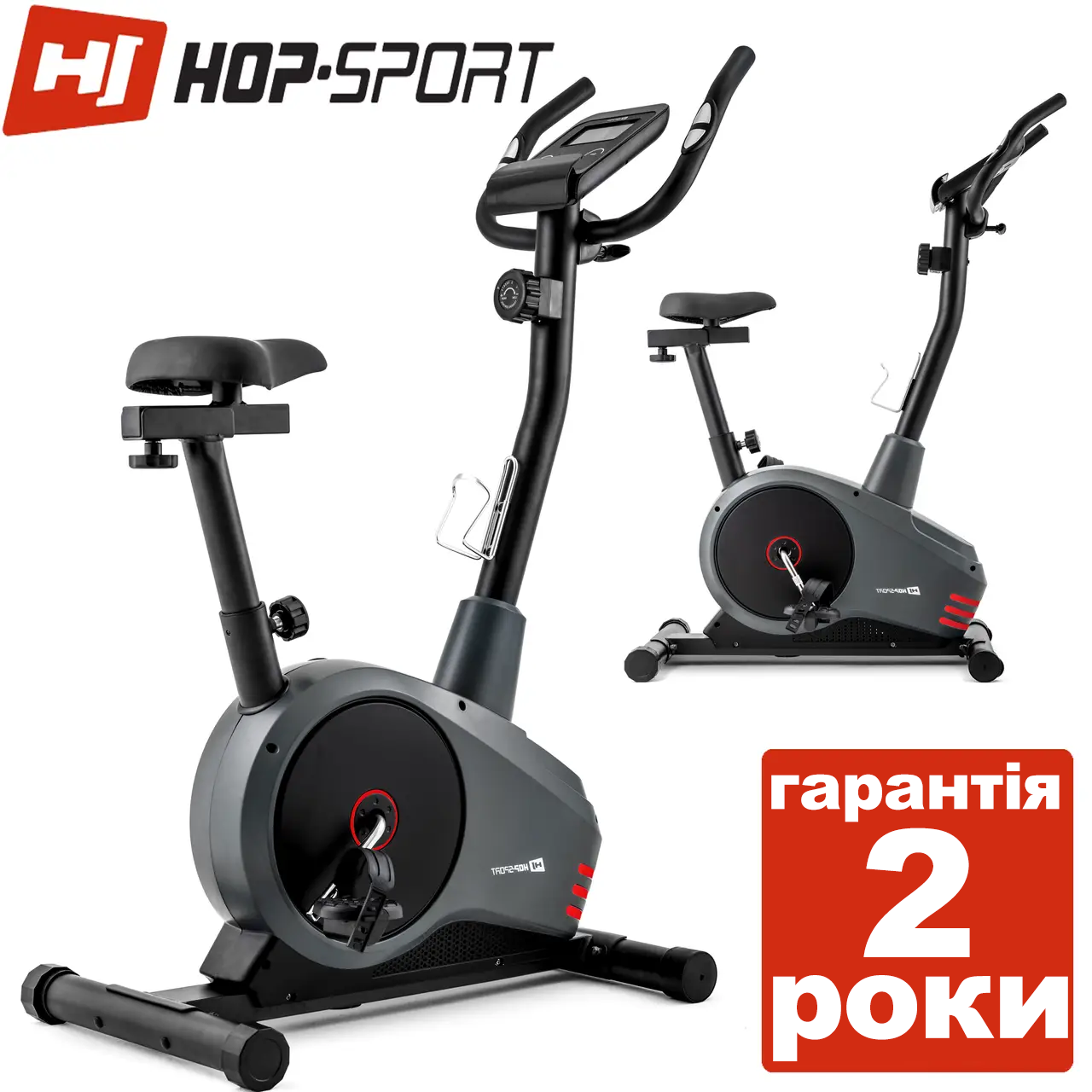 Велотренажер Hop-Sport HS-2080 Spark grey/red Магнітний, Німеччина, до 120 кілограмів