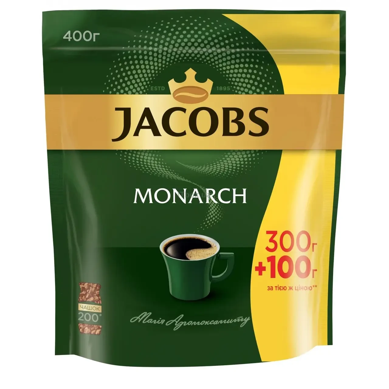 Купить Якобс Монарх Jacobs Monarch 400 грамм, цена 285 грн — Prom.ua ...