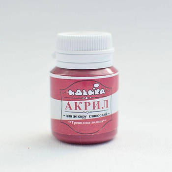 Акрил для декору - Розова долина