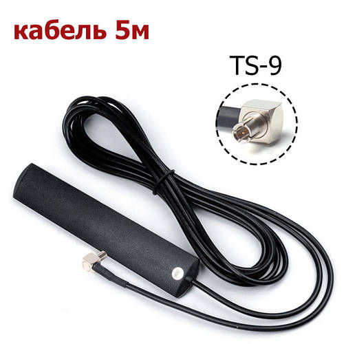 Антена4Gвсеспрямованана3Моснові700-2700МГц5ДбWavLinkTP-TS9-5mкабель5мдля4G/WiFiпристроїв