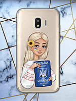 Прозрачный чехол для Samsung Galaxy J2 Pro (2018) с патриотическим дизайном "Девушка с паспортом" принт 13