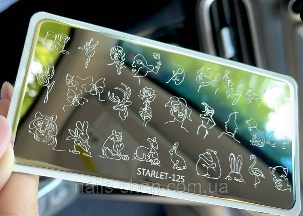 Пластина для стемпінгу Starlet-125, фото 1