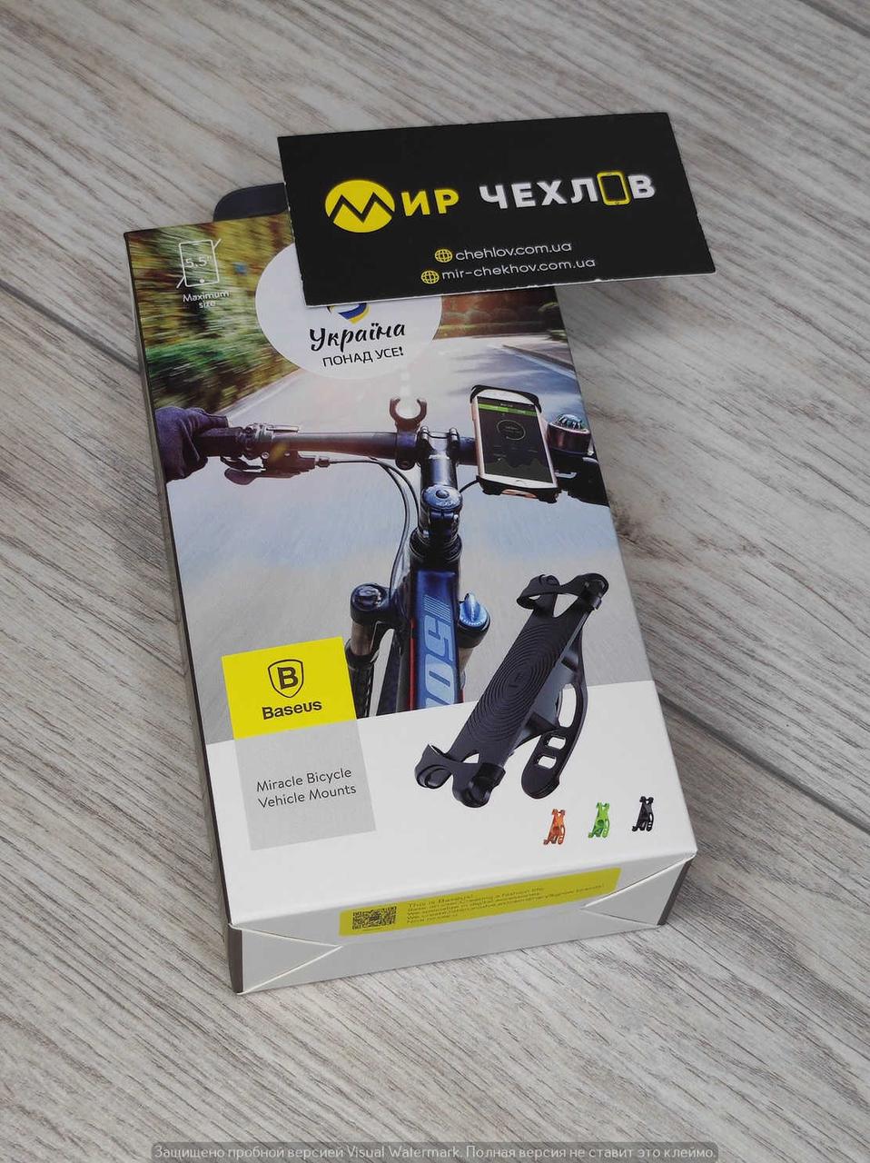 Baseus miracle bicycle vehicle mounts sales