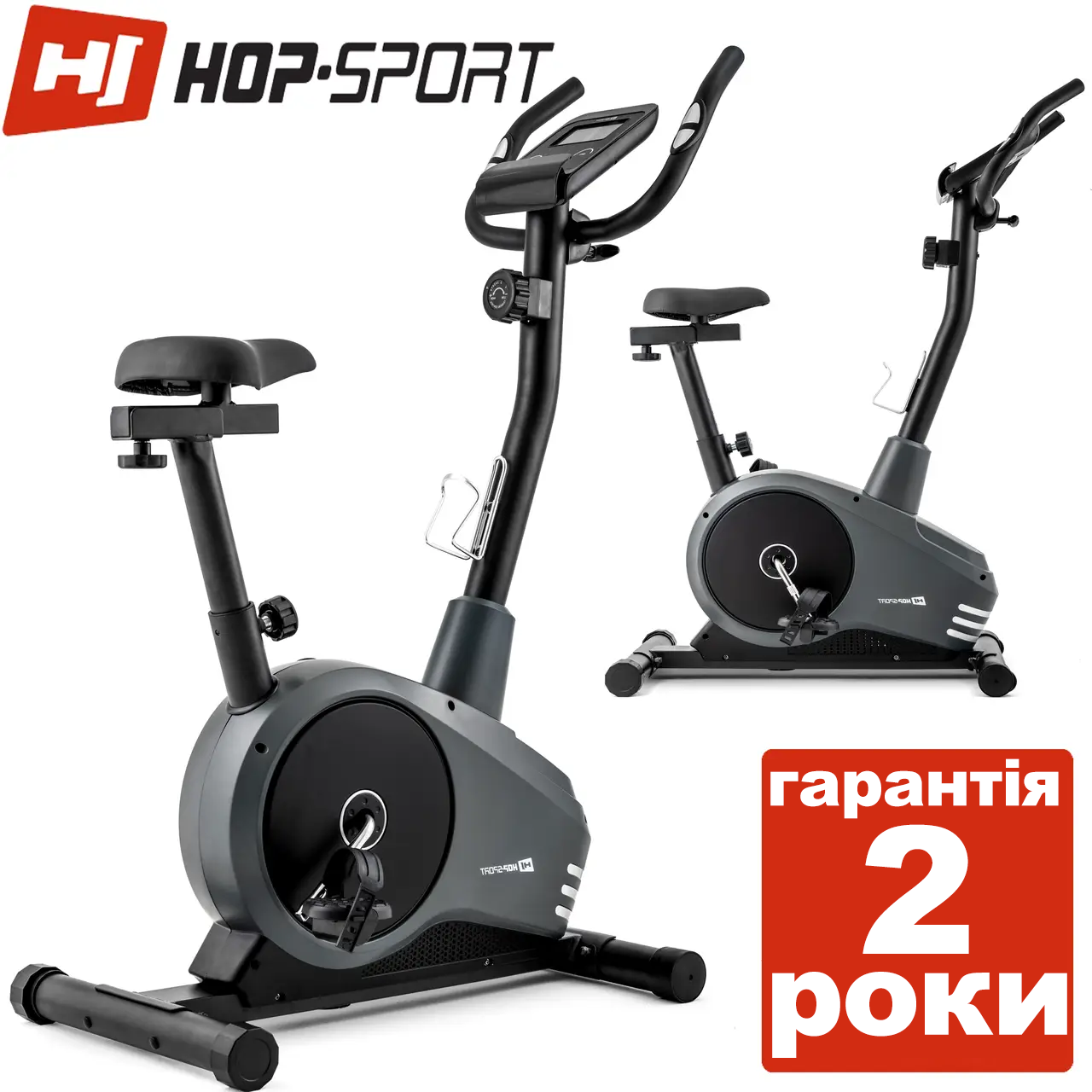 Професійний велотренажер Hop-Sport HS-2080 Spark grey/silver