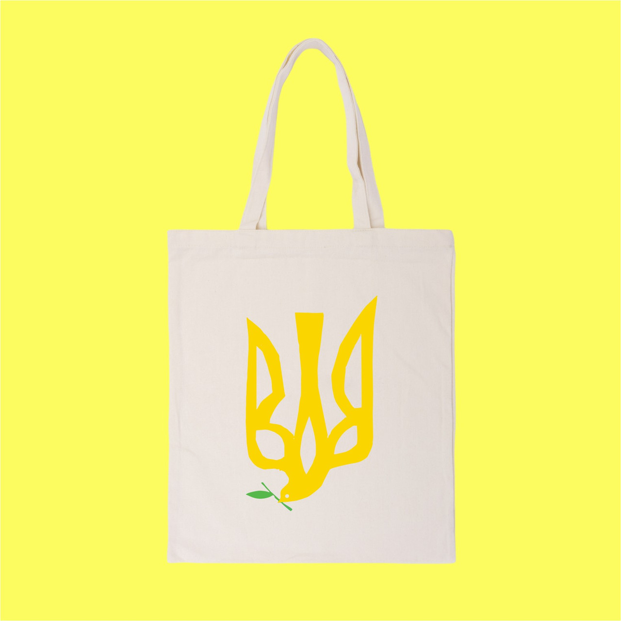 Шоппер Герб України Бежевый