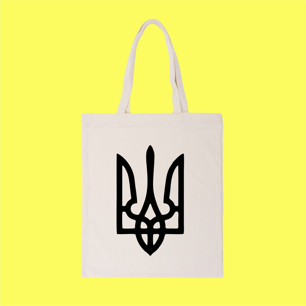 Шоппер Герб України Бежевый