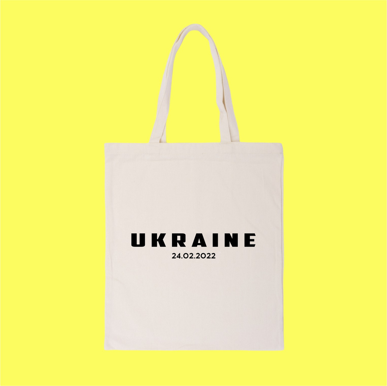 Шоппер Ukraine Бжевий
