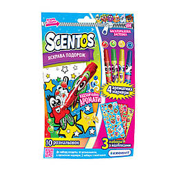 Ароматний набір для творчості серії "Візьмі з собою" - ЯРКОЄ ПУТЕШСТВІЄ (розфарбовування, маркери, накл.)