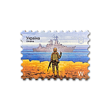 Російський військовий корабель усе... Магніт із зображенням Маркі W