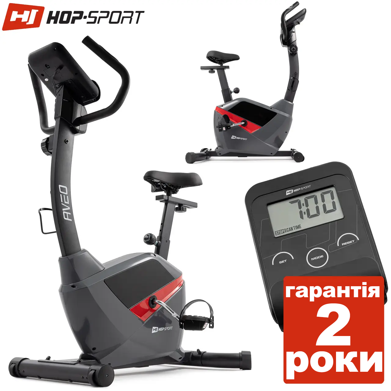 Велотренажер магнітний Hop-Sport HS-2090H Aveo сірий до 120 кг. Маховік 9 кг