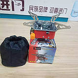 Портативний газовий пальник туристичний, Похідний примус таганок, фото 10