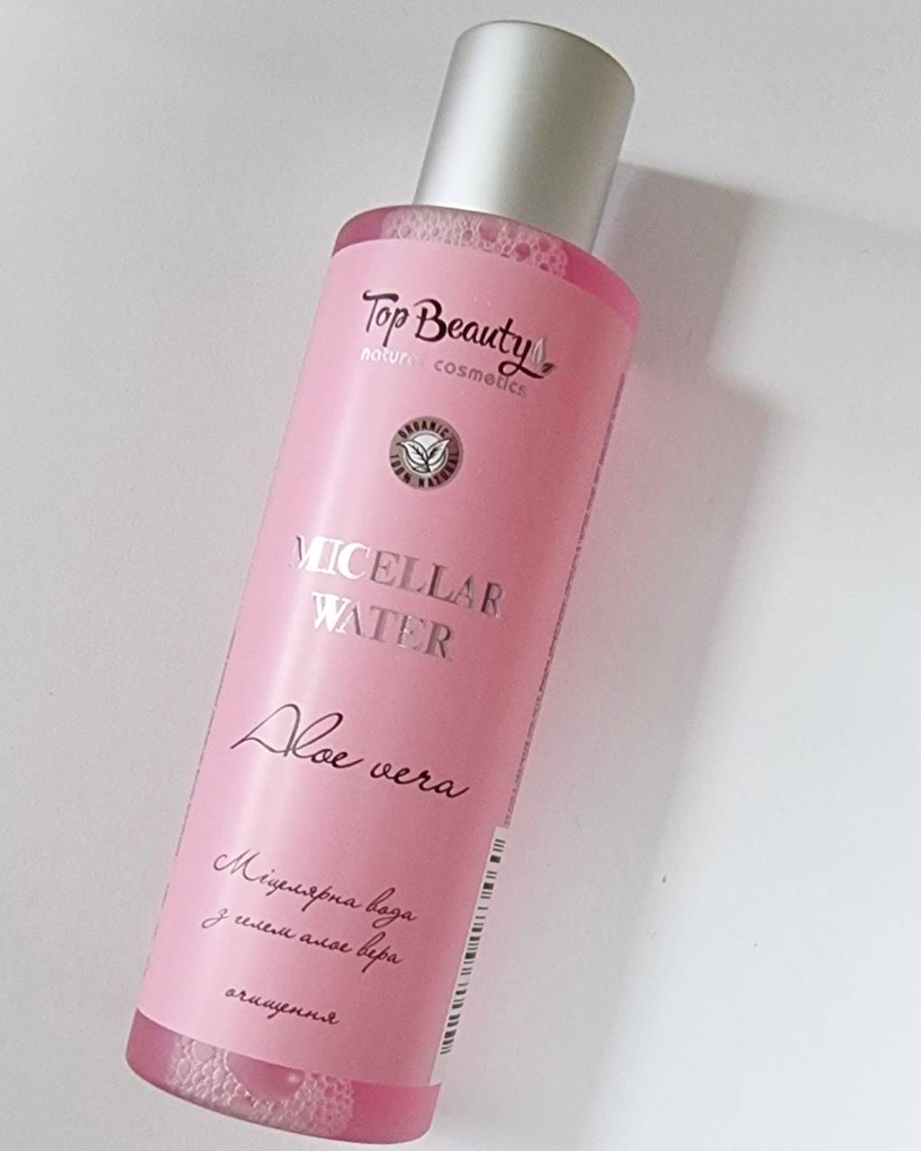 Міцелярна вода з гелем алое вера Topbeauty 200 мл для очищення