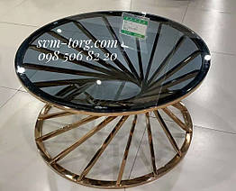 Журнальний столик. Колір бронза